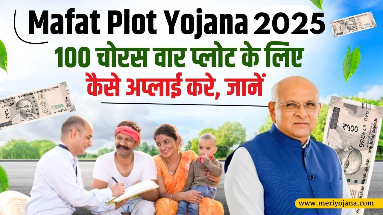 UPSC IAS Admit Card 2025: Download Link यूपीएससी सीएसई (आईएएस) 2025 एडमिट कार्ड मई 2025 के पहले सप्ताह में जारी होने की उम्मीद है।